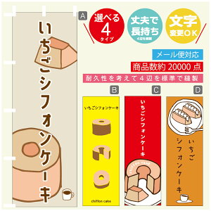 ̂ڂ @VtHP[L@̂ڂ @60×180 vŒylӕWDẑڂ y3980~ȏŁẑڂ IWi^ύX^̂ڂ @VtHP[