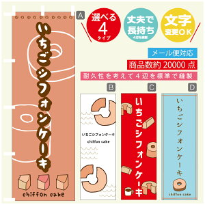 ̂ڂ @VtHP[L@̂ڂ @60×180 vŒylӕWDẑڂ y3980~ȏŁẑڂ IWi^ύX^̂ڂ @VtHP[