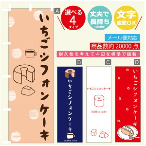 ̂ڂ @VtHP[L@̂ڂ @60×180 vŒylӕWDẑڂ y3980~ȏŁẑڂ IWi^ύX^̂ڂ @VtHP[