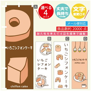 ̂ڂ @VtHP[L@̂ڂ @60×180 vŒylӕWDẑڂ y3980~ȏŁẑڂ IWi^ύX^̂ڂ @VtHP[