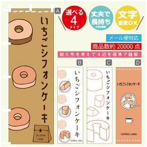 ̂ڂ @VtHP[L@̂ڂ @60×180 vŒylӕWDẑڂ y3980~ȏŁẑڂ IWi^ύX^̂ڂ @VtHP[