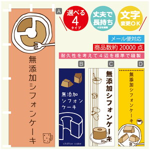 ̂ڂ @YVtHP[L@̂ڂ @60×180 vŒylӕWDẑڂ y3980~ȏŁẑڂ IWi^ύX^̂ڂ @YVtHP[