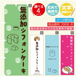 ̂ڂ @YVtHP[L@̂ڂ @60×180 vŒylӕWDẑڂ y3980~ȏŁẑڂ IWi^ύX^̂ڂ @YVtHP[