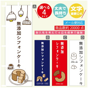 ̂ڂ @YVtHP[L@̂ڂ @60×180 vŒylӕWDẑڂ y3980~ȏŁẑڂ IWi^ύX^̂ڂ @YVtHP[