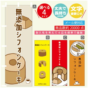 ̂ڂ @YVtHP[L@̂ڂ @60×180 vŒylӕWDẑڂ y3980~ȏŁẑڂ IWi^ύX^̂ڂ @YVtHP[