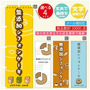 ̂ڂ @YVtHP[L@̂ڂ @60×180 vŒylӕWDẑڂ y3980~ȏŁẑڂ IWi^ύX^̂ڂ @YVtHP[