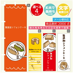 ̂ڂ @YVtHP[L@̂ڂ @60×180 vŒylӕWDẑڂ y3980~ȏŁẑڂ IWi^ύX^̂ڂ @YVtHP[