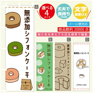 ̂ڂ @YVtHP[L@̂ڂ @60×180 vŒylӕWDẑڂ y3980~ȏŁẑڂ IWi^ύX^̂ڂ @YVtHP[