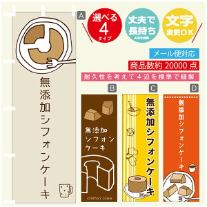 ̂ڂ @YVtHP[L@̂ڂ @60×180 vŒylӕWDẑڂ y3980~ȏŁẑڂ IWi^ύX^̂ڂ @YVtHP[