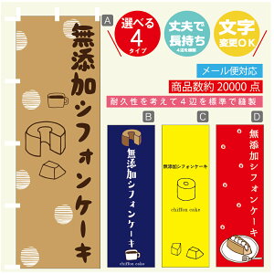 ̂ڂ @YVtHP[L@̂ڂ @60×180 vŒylӕWDẑڂ y3980~ȏŁẑڂ IWi^ύX^̂ڂ @YVtHP[