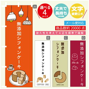 ̂ڂ @YVtHP[L@̂ڂ @60×180 vŒylӕWDẑڂ y3980~ȏŁẑڂ IWi^ύX^̂ڂ @YVtHP[