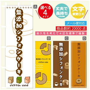 ̂ڂ @YVtHP[L@̂ڂ @60×180 vŒylӕWDẑڂ y3980~ȏŁẑڂ IWi^ύX^̂ڂ @YVtHP[