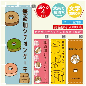 ̂ڂ @YVtHP[L@̂ڂ @60×180 vŒylӕWDẑڂ y3980~ȏŁẑڂ IWi^ύX^̂ڂ @YVtHP[