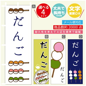 ̂ڂ @񂲁@̂ڂ @60×180 vŒylӕWDẑڂ y3980~ȏŁẑڂ IWi^ύX^̂ڂ @񂲁@̂ڂ