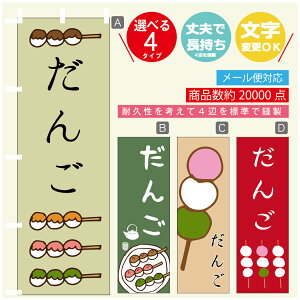 ̂ڂ @񂲁@̂ڂ @60×180 vŒylӕWDẑڂ y3980~ȏŁẑڂ IWi^ύX^̂ڂ @񂲁@̂ڂ