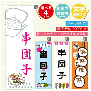 ̂ڂ @񂲁@̂ڂ @60×180 vŒylӕWDẑڂ y3980~ȏŁẑڂ IWi^ύX^̂ڂ @񂲁@̂ڂ