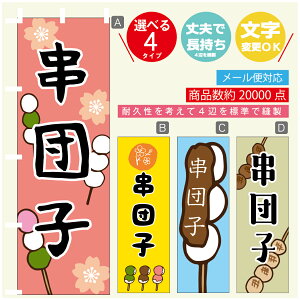 ̂ڂ @񂲁@̂ڂ @60×180 vŒylӕWDẑڂ y3980~ȏŁẑڂ IWi^ύX^̂ڂ @񂲁@̂ڂ