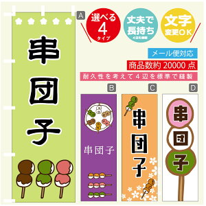 ̂ڂ @񂲁@̂ڂ @60×180 vŒylӕWDẑڂ y3980~ȏŁẑڂ IWi^ύX^̂ڂ @񂲁@̂ڂ