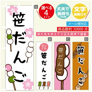 ̂ڂ @񂲁@̂ڂ @60×180 vŒylӕWDẑڂ y3980~ȏŁẑڂ IWi^ύX^̂ڂ @񂲁@̂ڂ