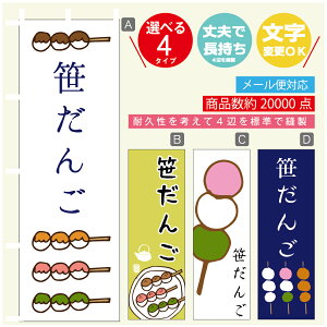 ̂ڂ @񂲁@̂ڂ @60×180 vŒylӕWDẑڂ y3980~ȏŁẑڂ IWi^ύX^̂ڂ @񂲁@̂ڂ