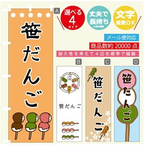 ̂ڂ @񂲁@̂ڂ @60×180 vŒylӕWDẑڂ y3980~ȏŁẑڂ IWi^ύX^̂ڂ @񂲁@̂ڂ