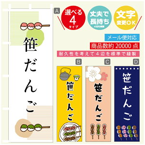 ̂ڂ @񂲁@̂ڂ @60×180 vŒylӕWDẑڂ y3980~ȏŁẑڂ IWi^ύX^̂ڂ @񂲁@̂ڂ