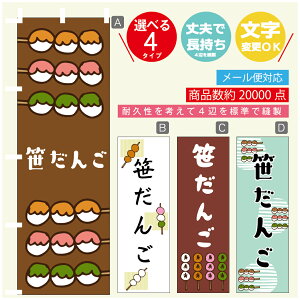 ̂ڂ @񂲁@̂ڂ @60×180 vŒylӕWDẑڂ y3980~ȏŁẑڂ IWi^ύX^̂ڂ @񂲁@̂ڂ