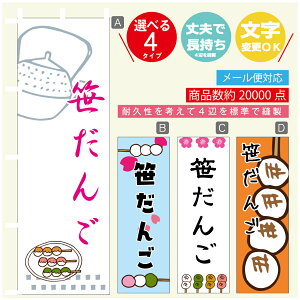 ̂ڂ @񂲁@̂ڂ @60×180 vŒylӕWDẑڂ y3980~ȏŁẑڂ IWi^ύX^̂ڂ @񂲁@̂ڂ