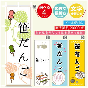 ̂ڂ @񂲁@̂ڂ @60×180 vŒylӕWDẑڂ y3980~ȏŁẑڂ IWi^ύX^̂ڂ @񂲁@̂ڂ