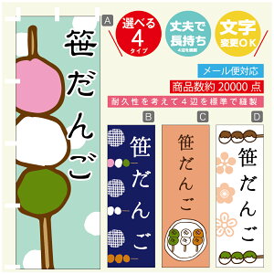 ̂ڂ @񂲁@̂ڂ @60×180 vŒylӕWDẑڂ y3980~ȏŁẑڂ IWi^ύX^̂ڂ @񂲁@̂ڂ