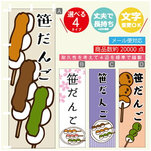 ̂ڂ @񂲁@̂ڂ @60×180 vŒylӕWDẑڂ y3980~ȏŁẑڂ IWi^ύX^̂ڂ @񂲁@̂ڂ