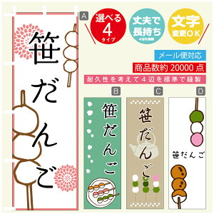 ̂ڂ @񂲁@̂ڂ @60×180 vŒylӕWDẑڂ y3980~ȏŁẑڂ IWi^ύX^̂ڂ @񂲁@̂ڂ