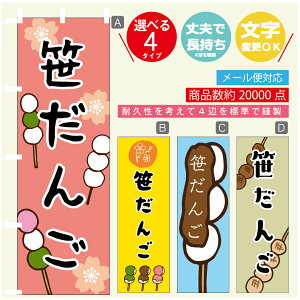 ̂ڂ @񂲁@̂ڂ @60×180 vŒylӕWDẑڂ y3980~ȏŁẑڂ IWi^ύX^̂ڂ @񂲁@̂ڂ