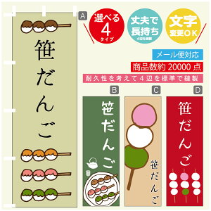 ̂ڂ @񂲁@̂ڂ @60×180 vŒylӕWDẑڂ y3980~ȏŁẑڂ IWi^ύX^̂ڂ @񂲁@̂ڂ