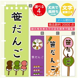 ̂ڂ @񂲁@̂ڂ @60×180 vŒylӕWDẑڂ y3980~ȏŁẑڂ IWi^ύX^̂ڂ @񂲁@̂ڂ