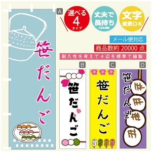 ̂ڂ @񂲁@̂ڂ @60×180 vŒylӕWDẑڂ y3980~ȏŁẑڂ IWi^ύX^̂ڂ @񂲁@̂ڂ