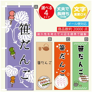 ̂ڂ @񂲁@̂ڂ @60×180 vŒylӕWDẑڂ y3980~ȏŁẑڂ IWi^ύX^̂ڂ @񂲁@̂ڂ