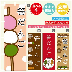 ̂ڂ @񂲁@̂ڂ @60×180 vŒylӕWDẑڂ y3980~ȏŁẑڂ IWi^ύX^̂ڂ @񂲁@̂ڂ