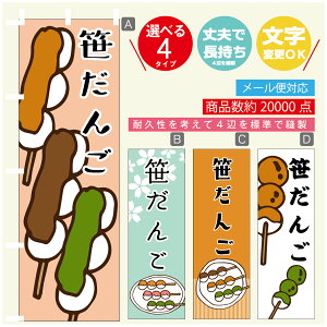 ̂ڂ @񂲁@̂ڂ @60×180 vŒylӕWDẑڂ y3980~ȏŁẑڂ IWi^ύX^̂ڂ @񂲁@̂ڂ