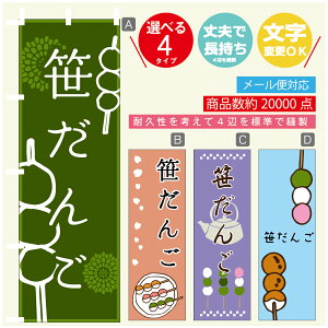 ̂ڂ @񂲁@̂ڂ @60×180 vŒylӕWDẑڂ y3980~ȏŁẑڂ IWi^ύX^̂ڂ @񂲁@̂ڂ