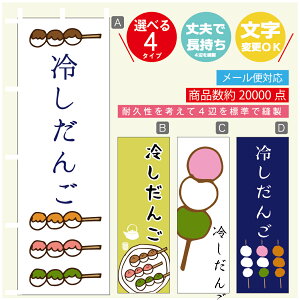 ̂ڂ @₵񂲁@̂ڂ @60×180 vŒylӕWDẑڂ y3980~ȏŁẑڂ IWi^ύX^̂ڂ @₵񂲁@̂ڂ