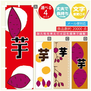 ̂ڂ @@܂@̂ڂ @60×180 vŒylӕWDẑڂ y3980~ȏŁẑڂ IWi^ύX^̂ڂ @@܂@̂ڂ