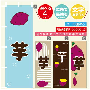 ̂ڂ @@܂@̂ڂ @60×180 vŒylӕWDẑڂ y3980~ȏŁẑڂ IWi^ύX^̂ڂ @@܂@̂ڂ