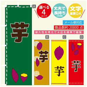 ̂ڂ @@܂@̂ڂ @60×180 vŒylӕWDẑڂ y3980~ȏŁẑڂ IWi^ύX^̂ڂ @@܂@̂ڂ