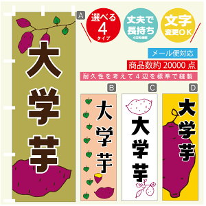 ̂ڂ @w@܂@̂ڂ @60×180 vŒylӕWDẑڂ y3980~ȏŁẑڂ IWi^ύX^̂ڂ @w@܂@