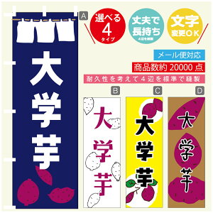 ̂ڂ @w@܂@̂ڂ @60×180 vŒylӕWDẑڂ y3980~ȏŁẑڂ IWi^ύX^̂ڂ @w@܂@