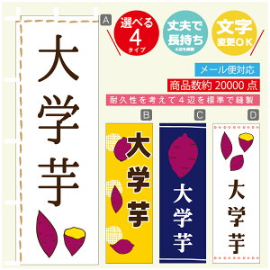 ̂ڂ @w@܂@̂ڂ @60×180 vŒylӕWDẑڂ y3980~ȏŁẑڂ IWi^ύX^̂ڂ @w@܂@