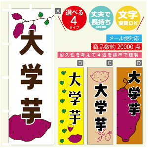 ̂ڂ @w@܂@̂ڂ @60×180 vŒylӕWDẑڂ y3980~ȏŁẑڂ IWi^ύX^̂ڂ @w@܂@