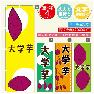 ̂ڂ @w@܂@̂ڂ @60×180 vŒylӕWDẑڂ y3980~ȏŁẑڂ IWi^ύX^̂ڂ @w@܂@