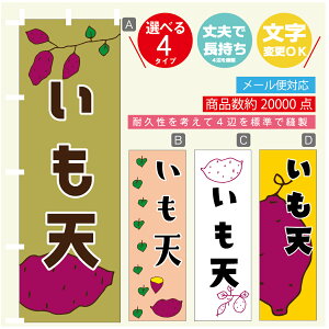 ̂ڂ @V@܂@̂ڂ @60×180 vŒylӕWDẑڂ y3980~ȏŁẑڂ IWi^ύX^̂ڂ @V@܂@